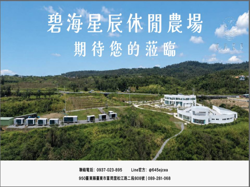 相簿