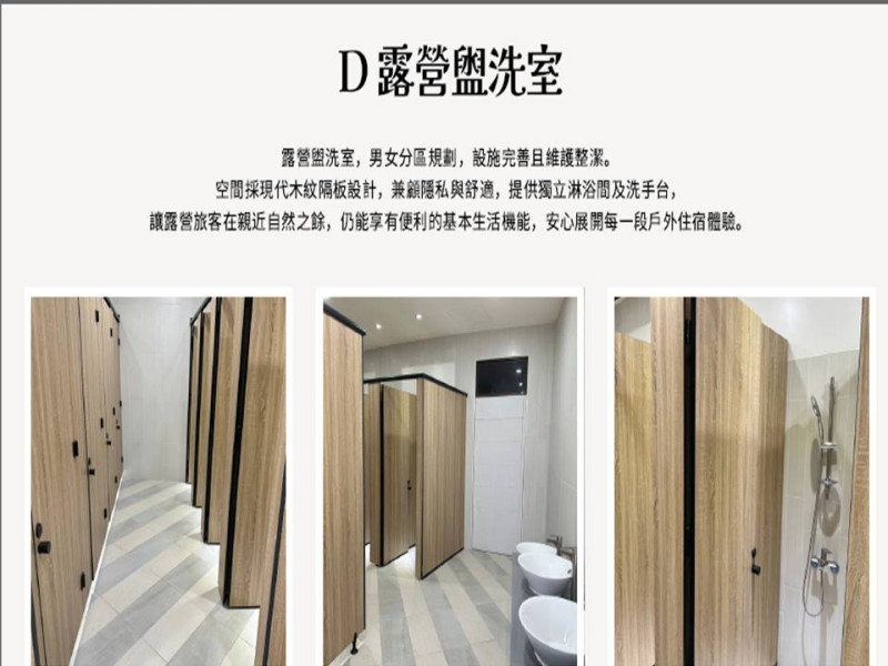 相簿
